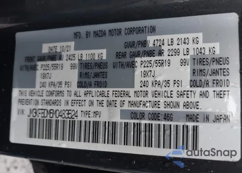 2021 Mazda Cx-5 from USA, damaged, VIN JM3KFBDM6MD483524